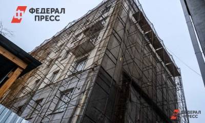 В Екатеринбурге отремонтируют 100-летнее здание