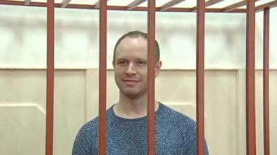 Сын экс-губернатора Иркутской области Андрей Левченко останется в СИЗО до 20 мая