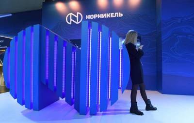 «Норникель» возместит ущерб в размере 146,2 млрд рублей nbsp
