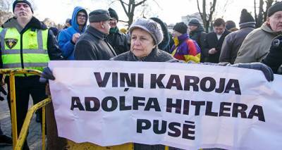 "Ринкевичс, не позорьте себя и Латвию": евродепутат осудила запрет на въезд Соловьева