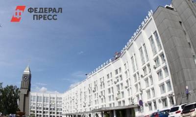 Политолог о нападении на спикера горсовета Красноярска: «Очень много подозрительного»