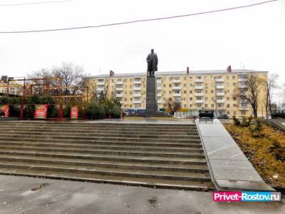 Площадь Ленина захотели переименовать ростовчане