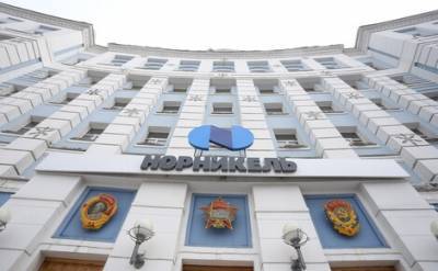 Компания Норникель выплатит 146 миллиардов рублей из-за разлива топлива в Норильске