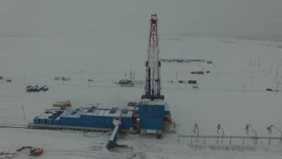 "Газпром нефть" подвела итоги работы за прошлый год