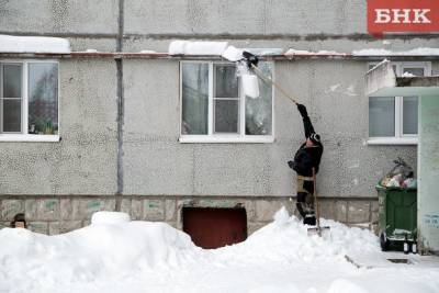 Жильцов отключенных от газа домов в Сыктывкаре попросили обеспечить доступ в их квартиры