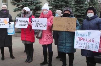 Коммунальные тарифы вышли на первое место актуальных проблем украинцев