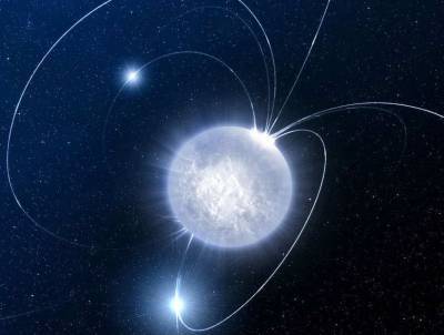 В космосе японские астрономы обнаружили неизвестный объект