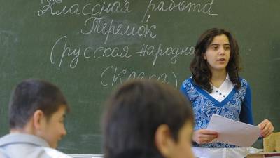 Жапаров выступил против смены статуса русского языка в Киргизии