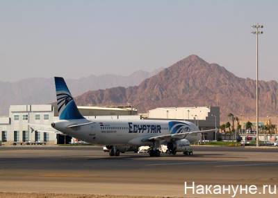 Росавиация не подтвердила информацию о скором возобновлении чартерных рейсов в Египет