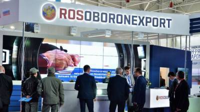 Рособоронэкспорт представит систему противодействия дронам на выставке в Абу-Даби