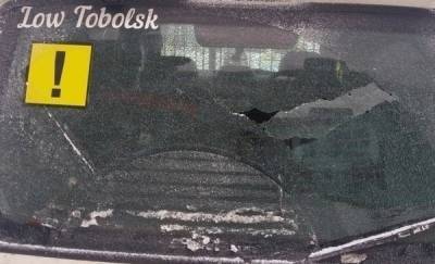 В Тобольске после обстрела машины, в которой находились женщина и дети, возбудили уголовное дело