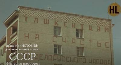 Артыкходжаеву на заметку. Опубликовано архивное видео Ташкента 70-80-х годов прошлого века. Город-сказка, город-мечта…