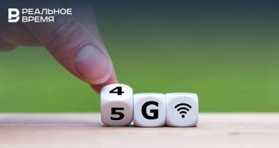 Скорость сети в международном 5G-роуминге МегаФона достигла более 1 Гбит в секунду