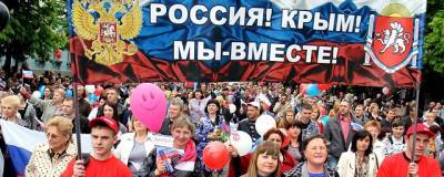 МИД Украины просит ЕС ввести санкции против России из-за «нарушения прав человека в Крыму»