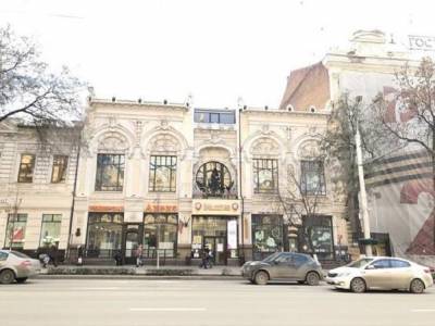 Особняк в центре Ростова продают за 350 млн. рублей
