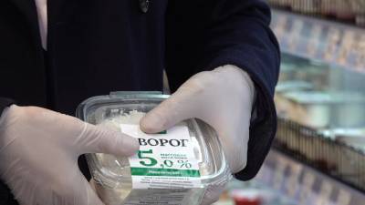 Скачок цен на продукты в России может произойти из-за подорожания пластиковой упаковки