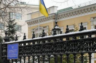 ЧП в России: на сотрудника Генконсульства Украины совершили вооруженное нападение