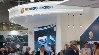 Рособоронэкспорт анонсировал презентацию нового стрелкового оружия на выставке IDEX 2021