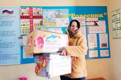 Для тяжелобольных детей собрали 11 коробок с подарками