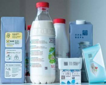 Маркировка молочной продукции приведет к очередному росту цен на нее