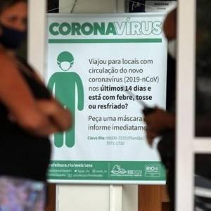 В Бразилии выявили более 10 млн случаев коронавируса