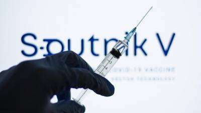 Российскую вакцину от COVID-19 "Спутник V" одобрили в 30 странах мира
