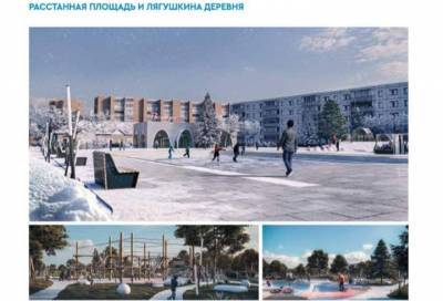 Расстанную площадь в Волхове ожидает масштабная реконструкция