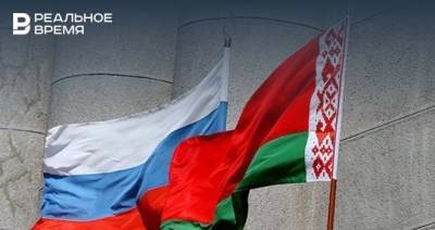 Россия и Белоруссия подписали соглашение о перевалке нефтепродуктов в портах России