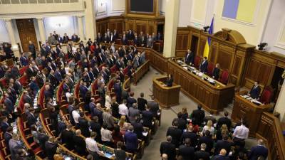 Платежный рынок в Украине: Рада предварительно одобрила законопроект