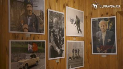 В объективе – ветераны. Ульяновские фотографы сделали подарок защитникам Отечества