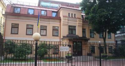 Вооруженное нападение на украинское консульство в России: Стали известны подробности - dsnews.ua - Россия - Киев - Санкт-Петербург