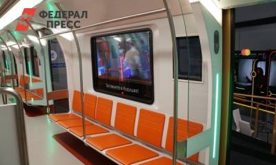 В метро Петербурга появится вагон с USB, Wi-Fi, «умными» окнами и экранами