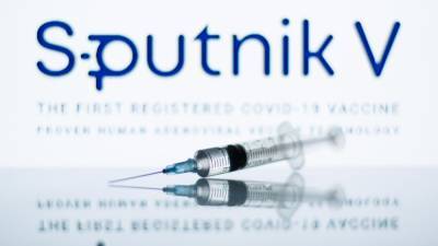Тридцатая страна одобрила использование российской вакцины "Спутник V"