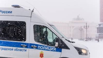 Мужчина с ножом напал на сотрудника консульства Украины в Петербурге