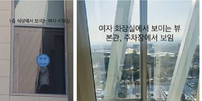 Отель в Южной Корее принес извинения молодоженам за прозрачные стены в сауне номера люкс - ТЕЛЕГРАФ