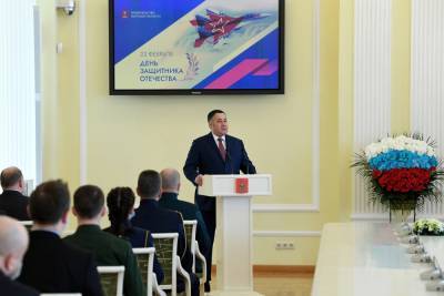 В Твери губернатор Игорь Руденя вручил региональные и госнаграды