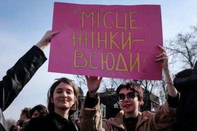 Красивая и сексуальная для мужчины или для себя: 5 причин присоединиться к Маршу женщин 8 марта - 24tv.ua - Новости