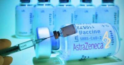 В Минздраве рассказали, когда вакцина AstraZeneca должна появиться в Украине