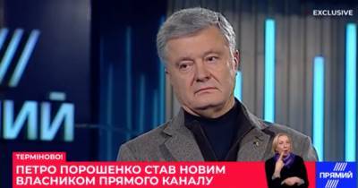 Статус нардепа не позволяет Порошенко владеть телеканалом "Прямий", - Корниенко (видео)