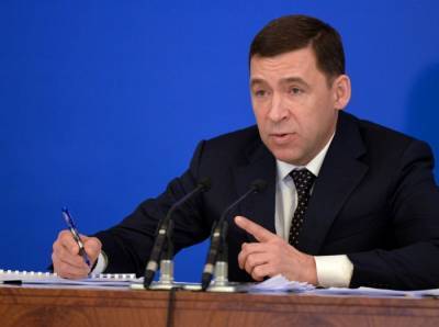 Свердловский губернатор попросил поддержки в вопросе расселения аварийного жилья