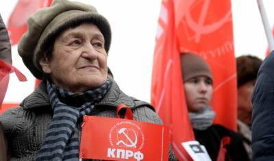 Тюменские коммунисты передумали проводить несанкционированный митинг 23 февраля