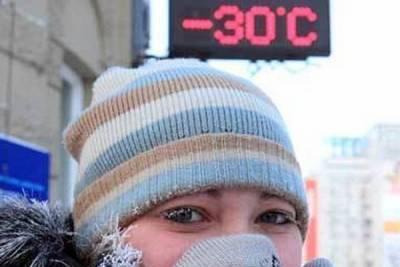 В Ярославле ждут сильный мороз