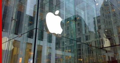Bloomberg: Apple выпустит беспроводной магнитный аккумулятор для iPhone