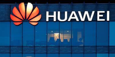 Gonzalo Fuentes - Диверсифицируют. Huawei занялся свиноводством из-за проблем с выпуском смартфонов - nv.ua - Китай - США