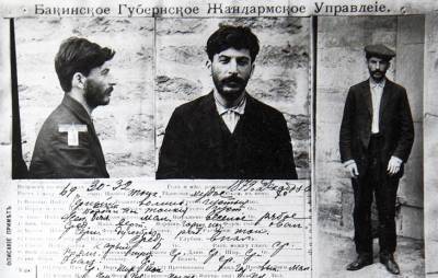 Баиловка: какие условия были в тюрьме, в которой сидел Сталин