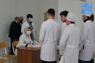 В Хасавюрте проверили студентов на наличие фрагментов наркотических и психотропных веществ в организме