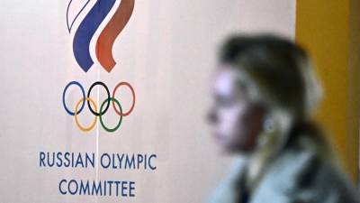 Спортсмены из России выступят на Олимпийских играх в Токио под аббревиатурой ОКР