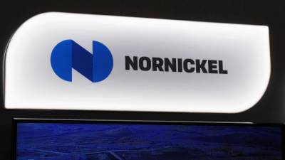 «Норникель» решил выплатить 146,2 млрд рублей за ущерб экологии