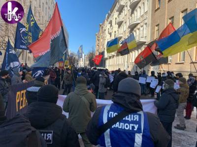 Под Офисом президента митинг националистов: Озвучены требования