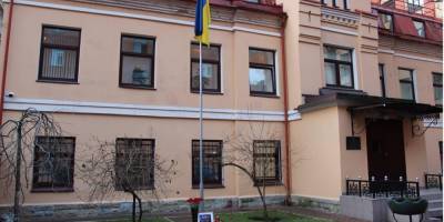 Россиянин напал на охранника в консульстве Украины в Санкт-Петербурге